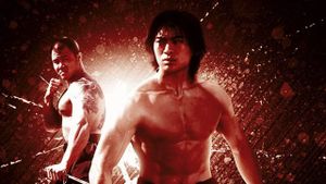 Riki-Oh: The Story of Ricky's poster