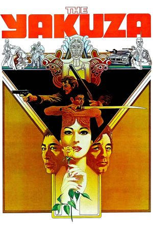 The Yakuza's poster