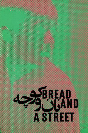 The Bread and Alley's poster