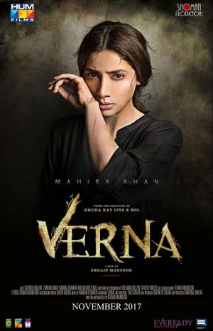 Verna's poster