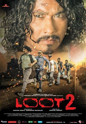 Loot 2's poster
