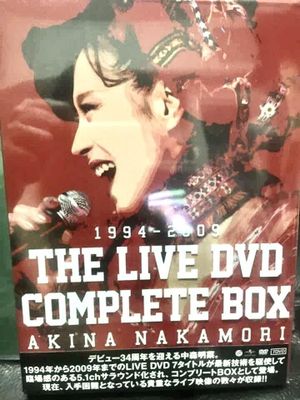 “Utahime” Akina Nakamori Parco Theater Live's poster