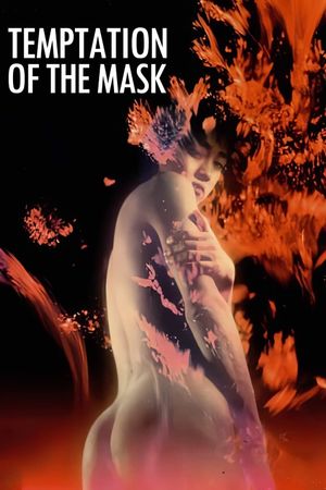 Temptation of the Mask's poster