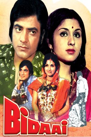 Bidaai's poster
