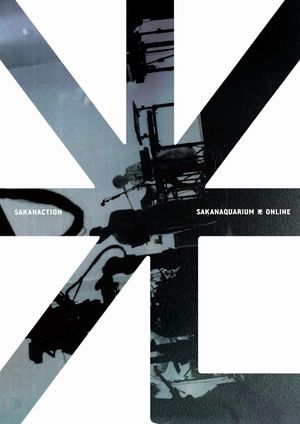 SAKANAQUARIUM HIKARI ONLINE's poster