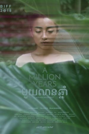 A Million Years's poster