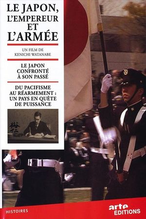 Le Japon, l'empereur et l'armée's poster