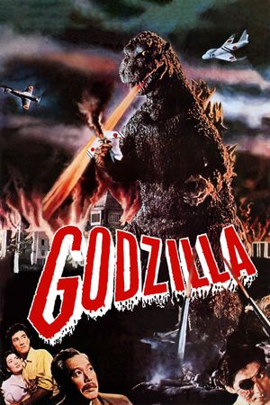 Godzilla's poster
