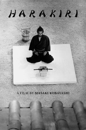 Harakiri's poster