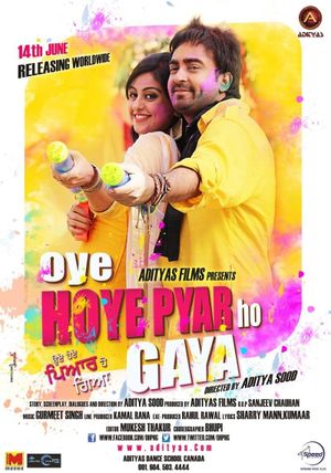 Oye Hoye Pyar Ho Gaya's poster