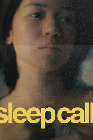 Sleep Call's poster