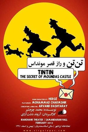 Tin-Tin and the Secret of Mondas Palace's poster