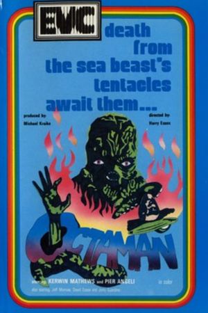 Octaman's poster