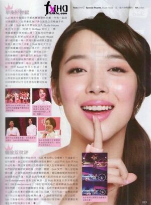 Dear Jinri's poster
