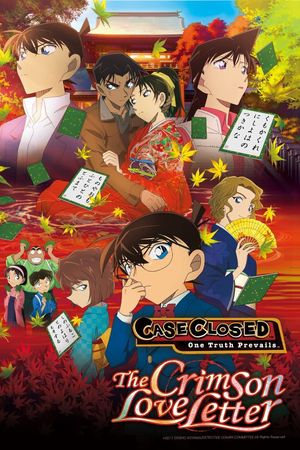 Detective Conan: Crimson Love Letter's poster