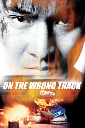On the Wrong Track's poster