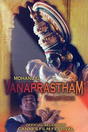 Vanaprastham's poster