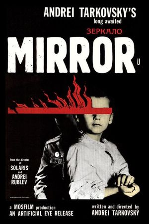 Mirror's poster
