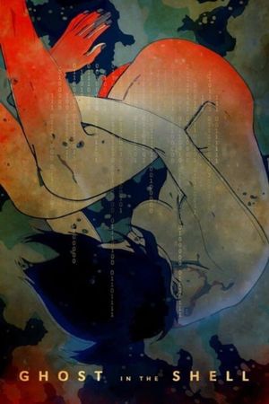 Ghost in the Shell's poster