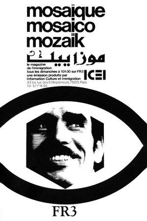 Mosaïque's poster