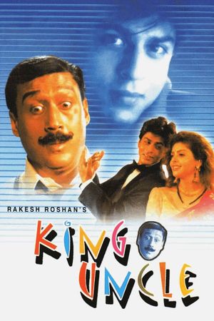 King Uncle's poster