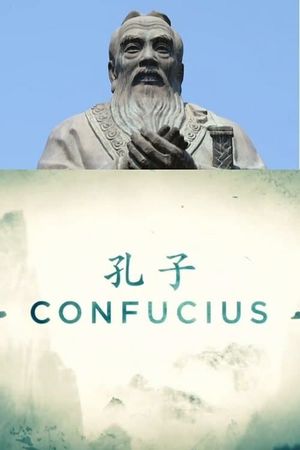 Confucius's poster image