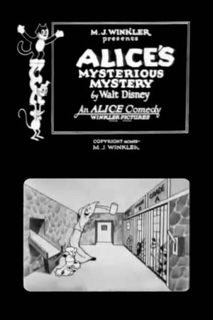 Alice's Mysterious Mystery's poster