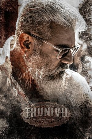 Thunivu's poster