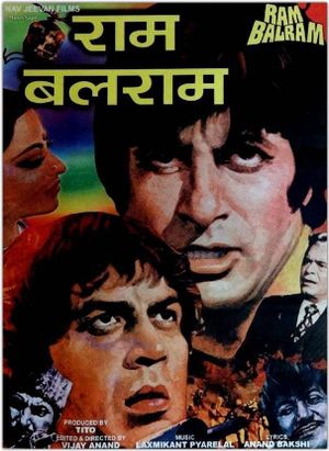 Ram Balram's poster
