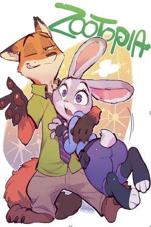 Zootopia's poster