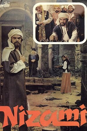 Nizami's poster