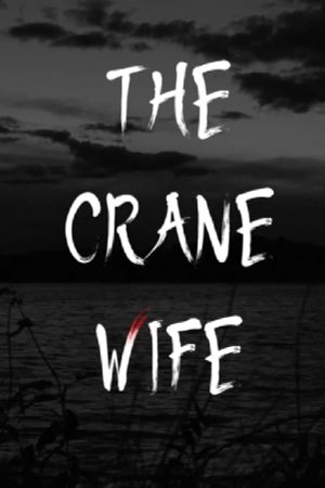 The Crane Wife's poster