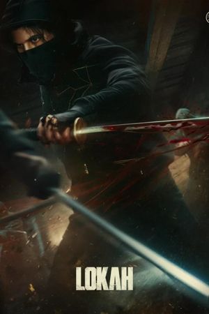 Lokah Chapter 3: Charlie's poster