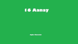 Sola Aanay's poster