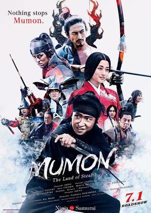 Mumon: The Land of Stealth's poster