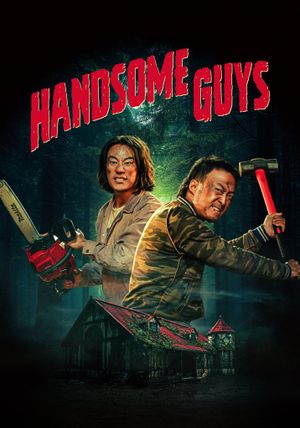 Handsome Guys's poster