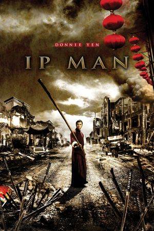Ip Man's poster
