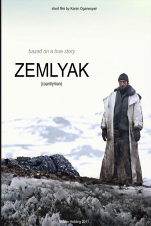 Zemlyak's poster