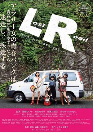 LR Lost Road's poster