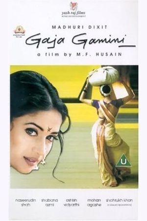 Gaja Gamini's poster