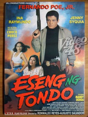 Eseng ng Tondo's poster