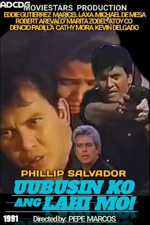 Uubusin ko ang lahi mo's poster