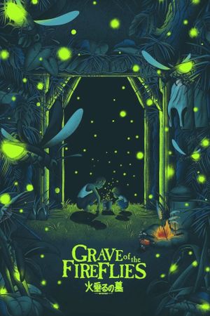 Grave of the Fireflies's poster