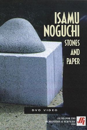 Isamu Noguchi: Stones and Paper's poster