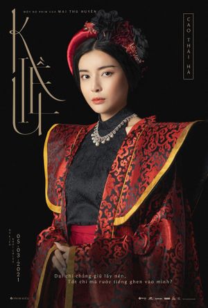 Kieu's poster