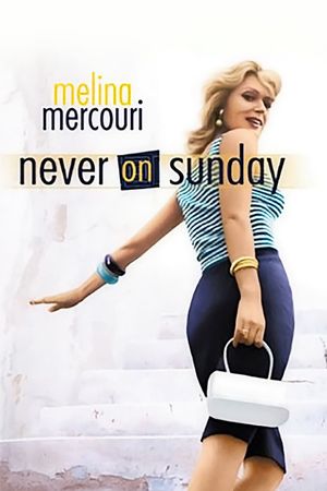 Never on Sunday's poster
