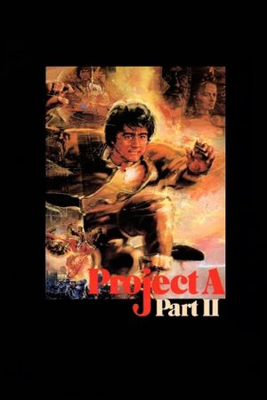 Project A 2's poster