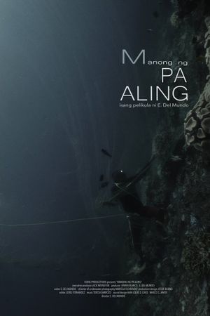 Man of Pa-Aling's poster