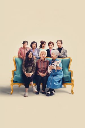 The Farewell's poster