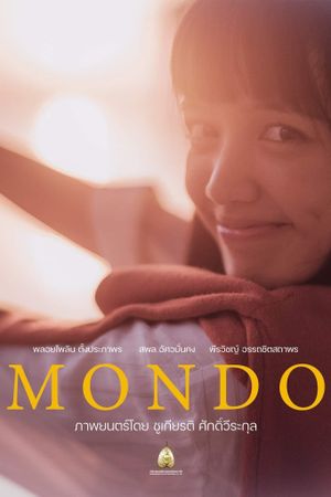 Mondo's poster